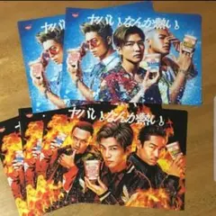 EXILE クリアファイル 5枚セット