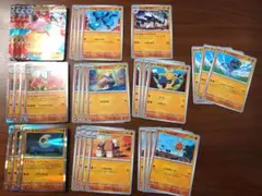 メガブレイブ　メガルカリオex　デッキパーツ