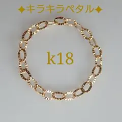 パルパル　k18リング　ペタルチェーン　1.9㎜幅　つけっぱなし　シルバー パルパル様専用 k18リング ペタルチェーン 1.9㎜幅 つけっぱなし