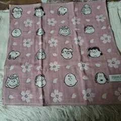 Item thumbnail for item 715ac511-026e-4372-bca5-65b4554037bb