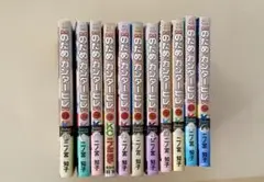 のだめカンタービレ(1〜10巻セット)