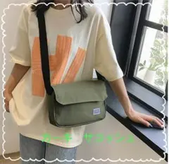 サコッシュバッグ　ショルダーバッグ メンズ　レディース　　肩掛け　斜めがけ