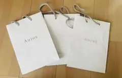 【美品】Aujua オージュア ショップ袋 紙袋 ショッパー 3枚セットのサムネイル