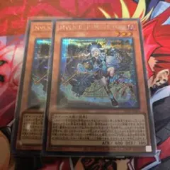 マリス マーチヘア