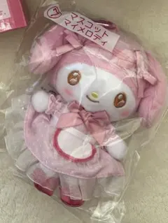 サンリオ 一番くじ マイメロディ マスコット