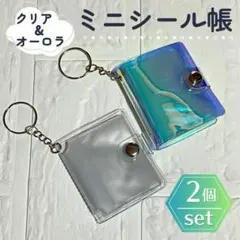 Item thumbnail for item 09b0d13f-dba3-44ef-859d-d33e49f7941d