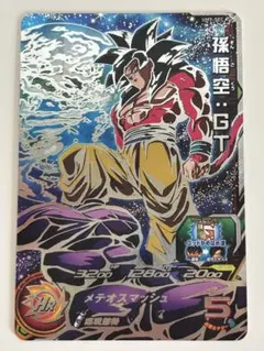 スーパードラゴンボールヒーローズ 孫悟空:GT UM9-SEC 美品 - メルカリ