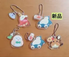 コメダ珈琲ポケモンチャーム　ポケモンキーホルダー　ポケモングッズ　コメダポケモン