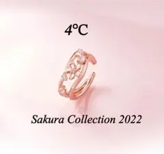 Item thumbnail for item 3af44856-342c-410e-8d09-705757000de1