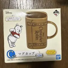 一番くじ　くまのプーさん　C賞