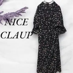 ナイスクラップ✨️ブラウスシャツワンピース Vネック 花柄 フリル袖 大人可愛い