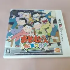 BOYS KIDS MAMA様 リクエスト 2点 まとめ商品