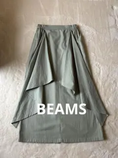 BEAMS ドレープデザイン ロングスカート カーキ