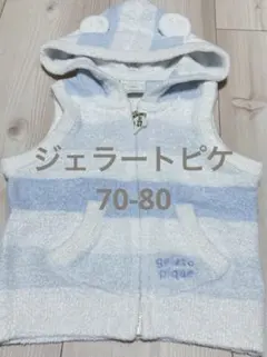 gelato pique ベスト 70-80