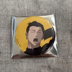 2025年最新】夏油傑 缶バッジの人気アイテム - メルカリ