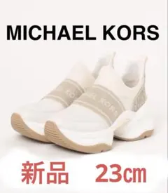 MICHAEL KORSスニーカーマイケルコース スリッポン 23cm US6のサムネイル
