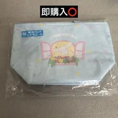 サンリオ当たりくじ　シナモロール　⑭保冷バッグ