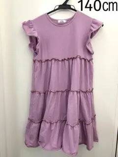 ペアマノン　ワンピース　140㎝