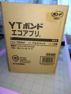 2026年最新】コニシytボンドの人気アイテム - メルカリ