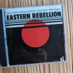 EASTERN REBELLION CD