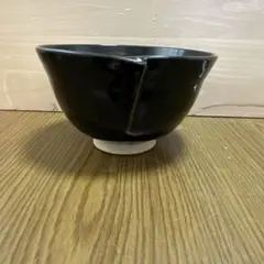 黒色 茶碗