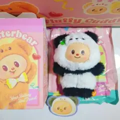 2025年最新】butter bear タイの人気アイテム - メルカリ