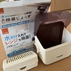 콤비 소독제