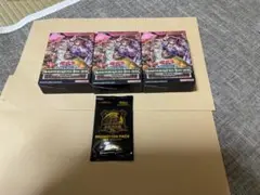 遊戯王　ストラクチャーデッキ-蟲惑魔の森- 未開封3BOXセット ストラクチャーデッキ『蟲惑魔の森』【-】{-}《未開封BOX》