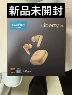 soundcore Liberty 5 ワイヤレスイヤホン