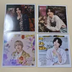 大阪店限定★ なにわ男子 ましかくフォト★道枝くん4枚セット