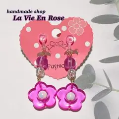 Item thumbnail for item 48e269f5-741d-4889-b3bc-0629d0968d26