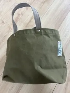 信三郎帆布 トートバッグ カーキのサムネイル