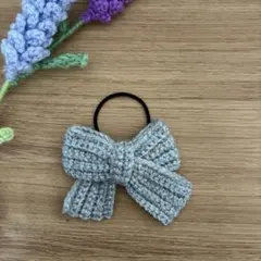 グレー　毛糸　リボン　ヘアゴム