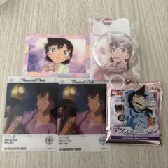 名探偵コナン　毛利蘭　セット