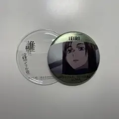 呪術廻戦　缶バッジ　usjコラボ　家入硝子