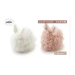 Item thumbnail for item 2f98055a-e066-4e53-ba67-fe54ef361e0b