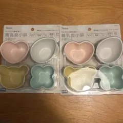 Skater ベビー用食器 4個セット×2