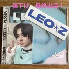 LEO 『COME CLOSER』イリオ ボイプラ ステッカー LEO Come Closer ボイプラ2 イリオ ステッカー - メルカリ