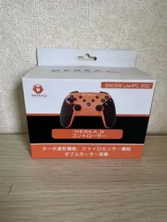 MERKA.G コントローラー ブルー