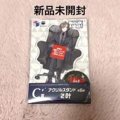 にじさんじ　七次元生徒会　くじスクエア　叶　アクリルスタンド