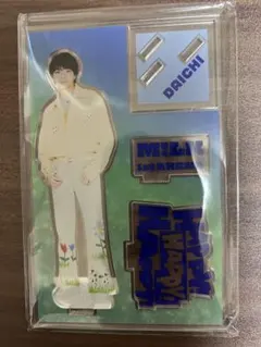 2026年最新】塩崎太智アクスタの人気アイテム - メルカリ