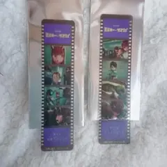 銀河特急ミルキー☆サブウェイ 映画フィルム風クリアカード 2枚セット