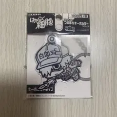 Item thumbnail for item a41d53d5-cbe4-4a2b-8714-ee2752398692