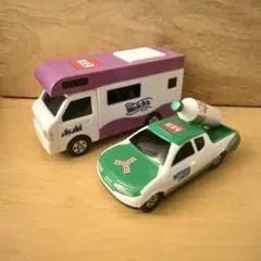 【24時間発送】【安心メルカリ便】【非売品トミカ】セット