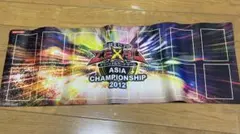 遊戯王　ハーフ　プレイマットのサムネイル