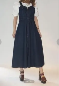 Item thumbnail for item f3303fd1-42a5-4b6e-be2b-a04bfa2305c5