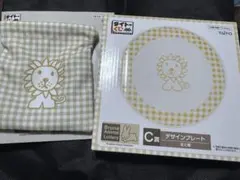 タイトーくじ ブルーナアニマル ライオン 2点まとめ