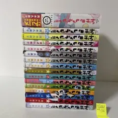 古賀新一 エコエコアザラク 全4巻 秋田コミックス・セレクト - メルカリ