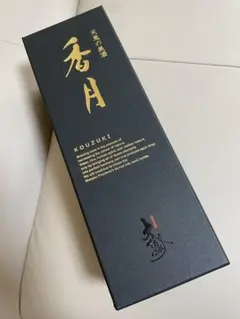 レア品】黒田博樹 カープ復帰記念 1,500本限定 達磨長期熟成芋原酒
