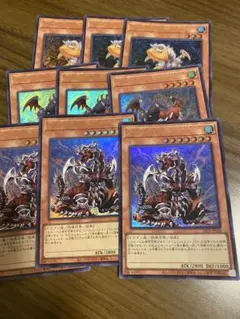 遊戯王　アームドドラゴンLV3、5、7